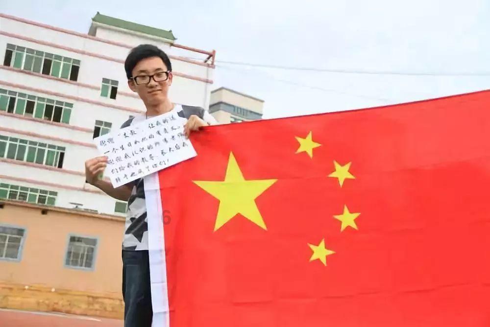 清宫Q传